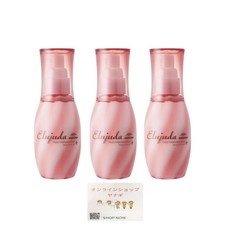 3x Milbon Elujuda Frizz Fixer Emulsion 120ml Leave-In Hair Treatment
