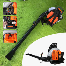 63cc Backpack Leaf Blower Petrol Engine Pro Garden Back Pack Easy Start Blow UK