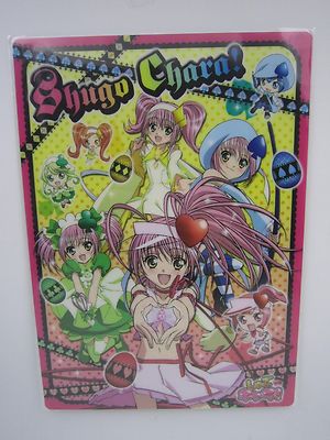 Anime Manga Shugo Chara Amu Hinamori Shitajiki Pencil Board B Showa Note Japan