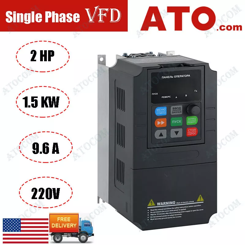 2 HP Variable Frequency Drive