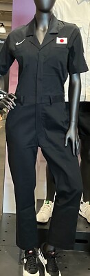 Nike SB Parra Olympics Japan Skate Coveralls Women M CN5778-010 Black Unreleased
