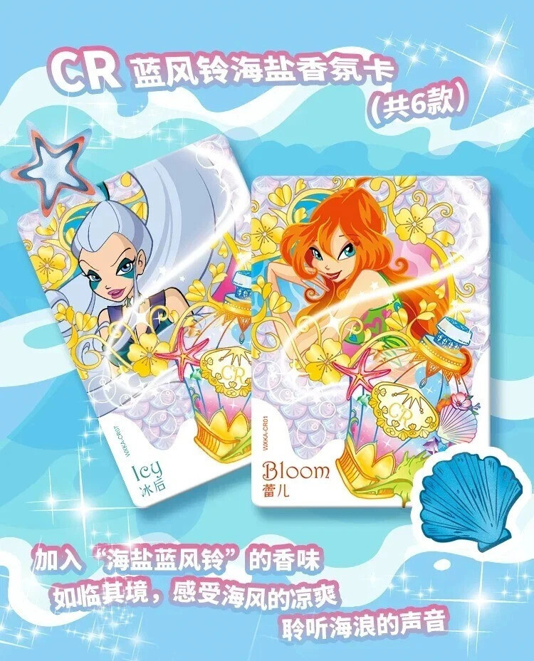 Winx Club Fairy Spirit Wonderland Card Anime Collection