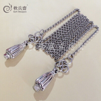 304 Martial Meteor Hammer Stainless Steel Kung Fu Chain Whip sport yongchun art