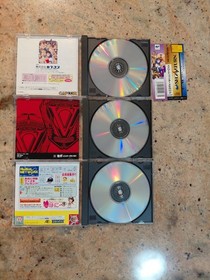 sega saturn lot