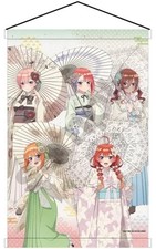 Five More Brides Tapestry Retro Modern B2 Movie