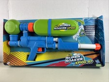 NERF SUPER SOAKER XP100-AP Brand New Factory Sealed Target/Toysrus Exclusive NEW