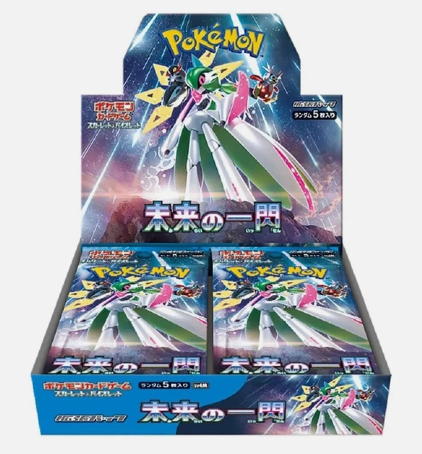 [eBay Live] - Buy Now - SV4M Future Flash Booster Box - Sealed to open live