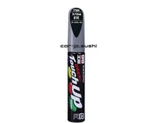 SOFT99 Repair Paint Touch Up Pen F7604 for SUBARU 61K Dark Gray M 17604