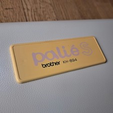 Brother KH-894 Knitting Machine Punch Card Type Overhauled Japan Final Model