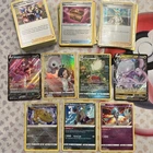 Pokemon cards bundle | Lost Origin | Radiants V’s Trainer G | No Duplicates