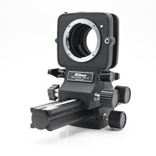 Nikon PB-6 Bellows PB6 Read Notes 762
