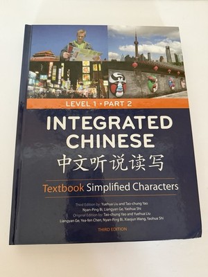 Integrated Chinese Level 1 Part 2 Textbook 3rd Edition Simplified Chinese