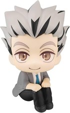 Rukappu Haikyu  Kotaro Bokuto Complete Figure