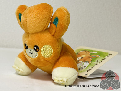 Pokemon Center Mochiri Palmengroß Plüschtier PAMO NO MURE Pawmi Japan NEU