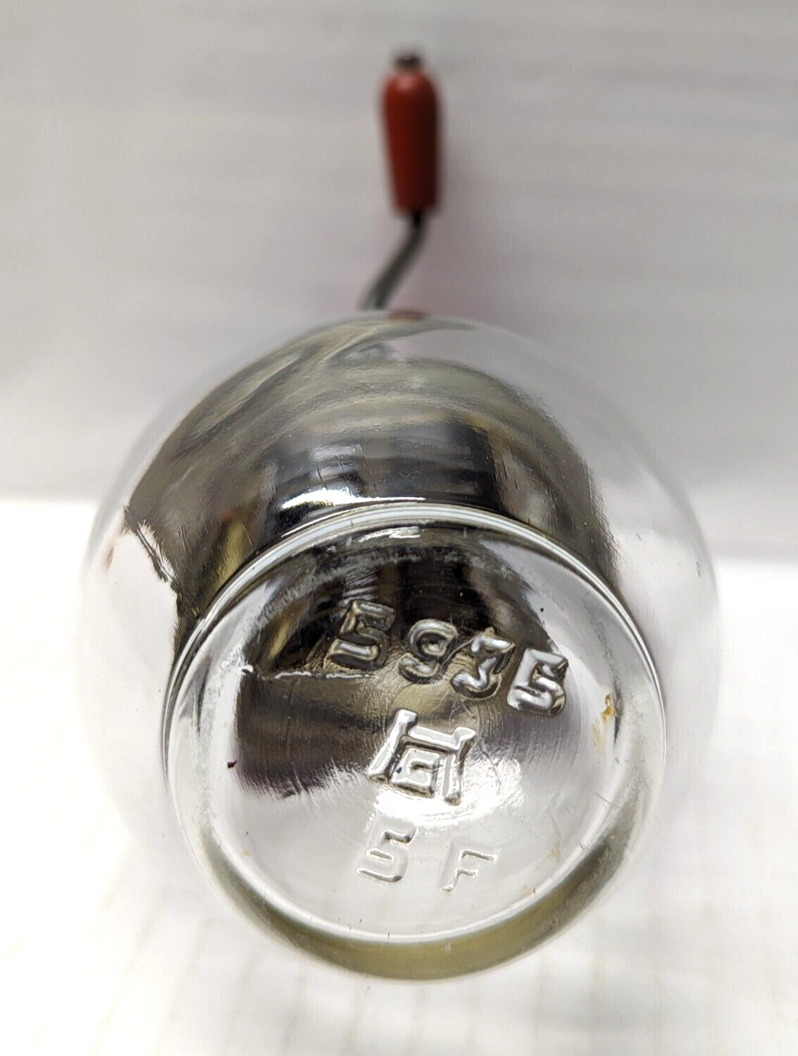 Vintage ANDROCK NUT MEAT CHOPPER Hazel Atlas Red