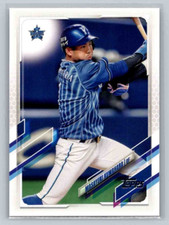 2021 Topps NPB Masayuki Kuwahara #94 Yokohama Dena Baystars