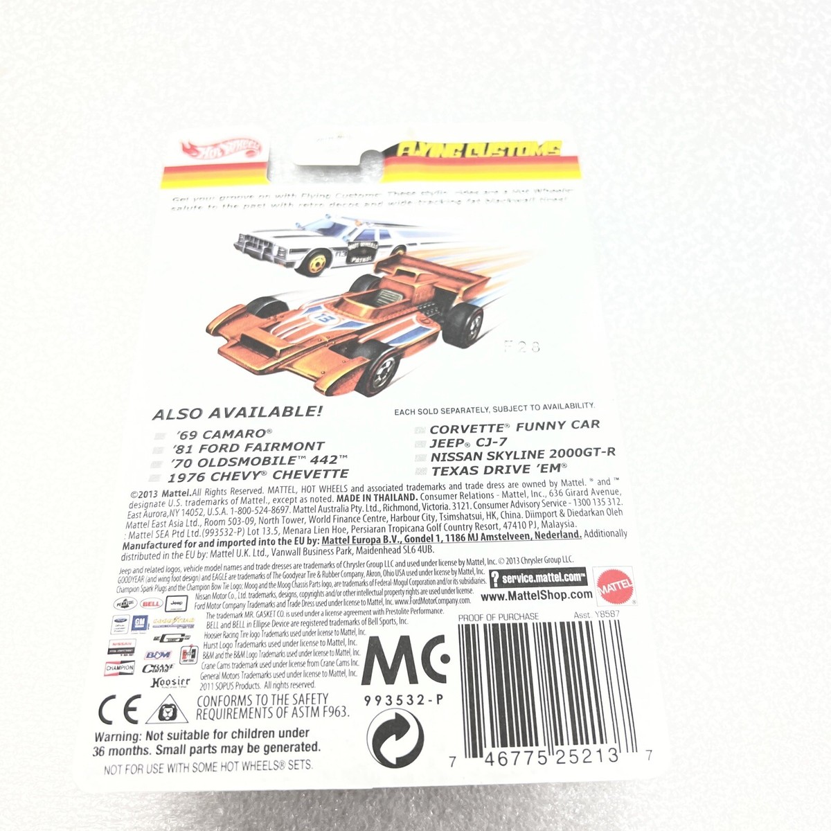 Hot Wheels Flying Customs '70 Oldmobile 442 Yellow Blue CT Wheels