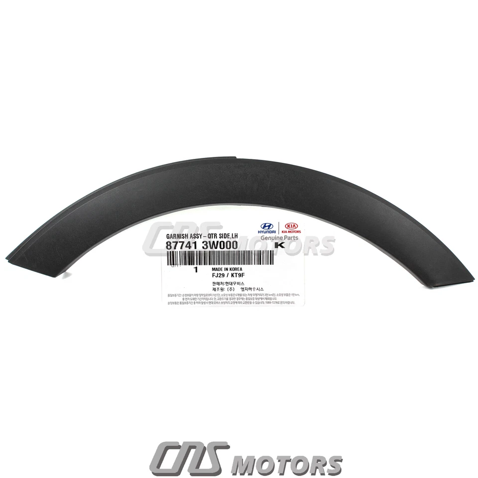 ⭐GENUINE⭐ Kia Rear Fender Wheel Molding DRIVER for 2011-2016 Sportage 877413W000 Foto 4 de 4