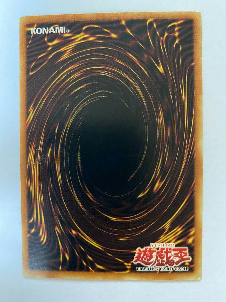 遊戯王OCG デュエルモンスターズ 1999 CELTIC GUARDIAN #06-2 GEM MT 遊戯王OCG デュエルモンスターズ 1999 CELTIC GUARDIAN #06-2