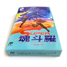 SUPER CONTRA - Empty box replacement spare case with tray, Famicom game Super C