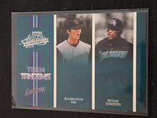 2005 Playoff Absolute Memorabilia Football 7