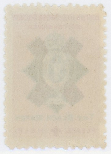 WAR FUND + RED CROSS CHARITY LABELS CINDERELLA etc..WW1 + WW2.. PRICED SINGLY - 第 52/54 張圖片