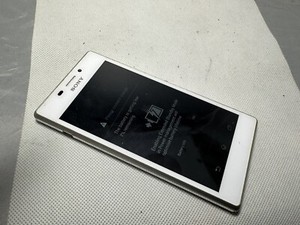 Sony Ericsson Xperia M2 - weißes Smartphone defekt