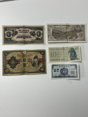 Mixed Rare Banknote Collection - 第 1/5 張圖片