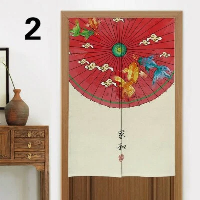 Noren Japanisch Sushi Vorhang Türöffnung Küchentür Organizer Blind Gobelin - Bild 1 von 4