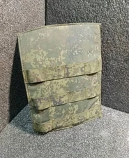 Rare Platform for mole system, set Ratnik, Airborne Forces Russian Army camo EMR