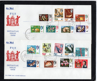 FIJI 1968 QE II NEW DEFINITIVE SET FIRST DAY COVERS WITH SUVA CDS