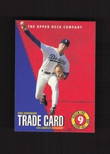 1995 Upper Deck Trade Card Redemptions #TC1 Orel Hershiser Dodgers