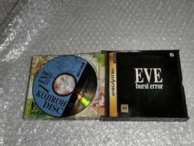 SEGA SEGA Saturn Eve Burst Error Beautiful Game Software Used ! !