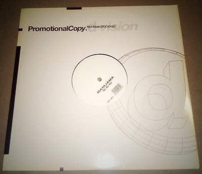 12'' Manijama  No No No  d:vision records Promo