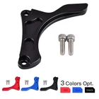 For YAMAHA YFZ450R Aluminum Case Saver Chain Guide Guard With Bolts 2009-2023