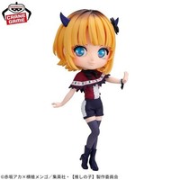 Oshi No Ko Mem-Cho Q Posket Origin Figur Banpresto JP