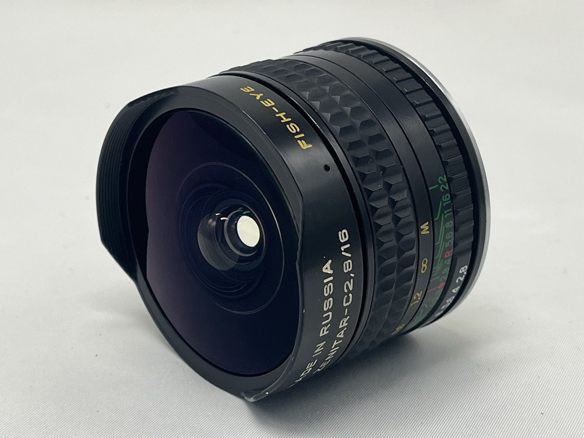 Zenitar 16mm f/2.8 MC Lens For Canon for sale online | eBay