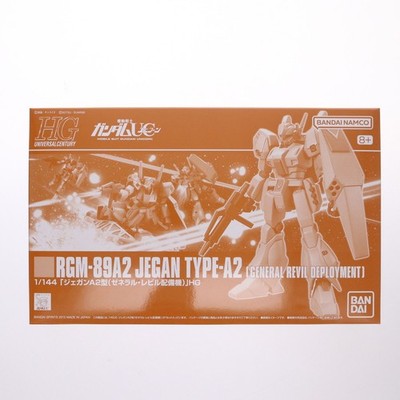 Premium Bandai HGUC 1/144 RGM-89A2 Jegan A2 Type GUNDAM Model Kit Used