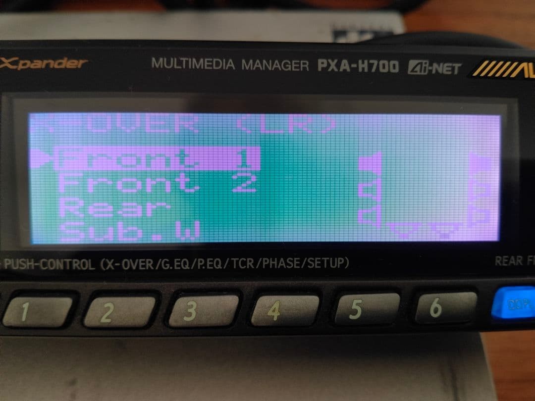 ALPINE PXA-H700 Digital Signal Processor DSP Multimedia Manager W