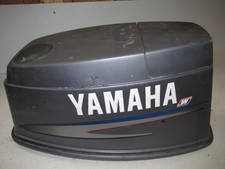 Yamaha 50hp 2 Stroke Outboard  Cowling
