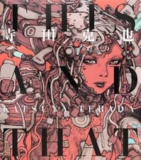 Terada Katsuya This and That by Katsuya Terada (Paperback Book)