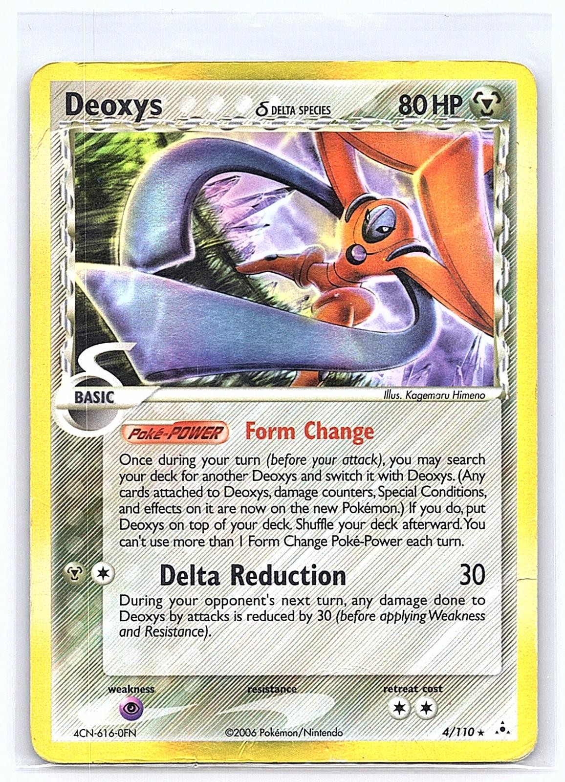 DEOXYS Δ 4/110 HOLO HP HOLON PHANTOMS POKEMON TCG CARD MP/HP