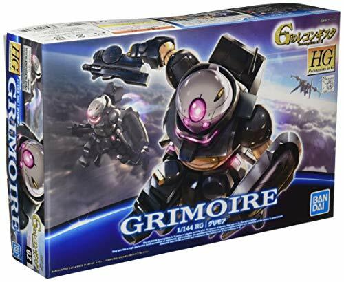 BANDAI HG 1/144 Grimoire Gundam Plastic Model Kit NEW from Japan - Picture 2 of 4