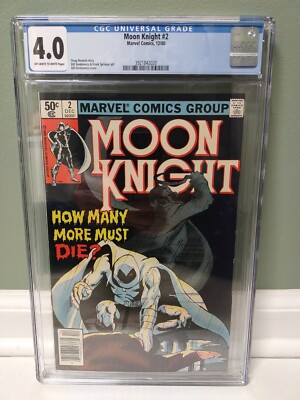 Moon Knight #2 CGC 4.0 ''The Slasher''  Classic Cover  1980 ''Marvel Comics''