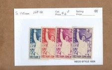 South Vietnam - Scott  158-161  MNH