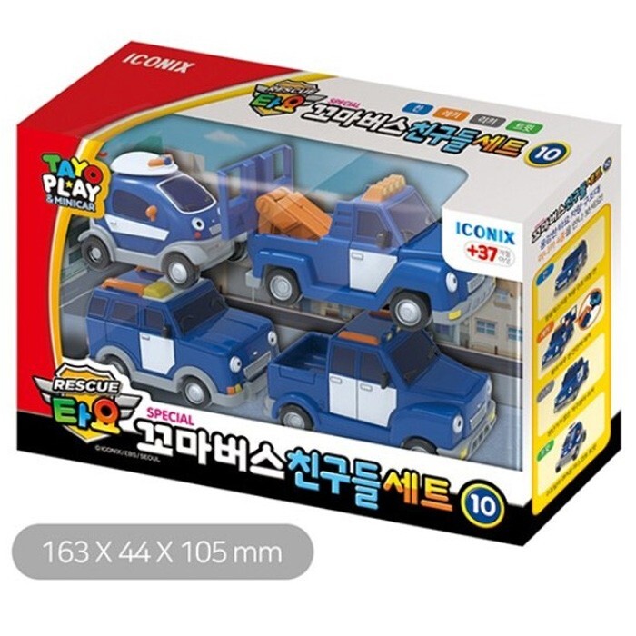 【超お買い得】⭐︎鉄道（バス）グッズ4点セット⭐︎ Little Bus Tayo - Special No.10 Mini Bus 4pcs Set (Khan