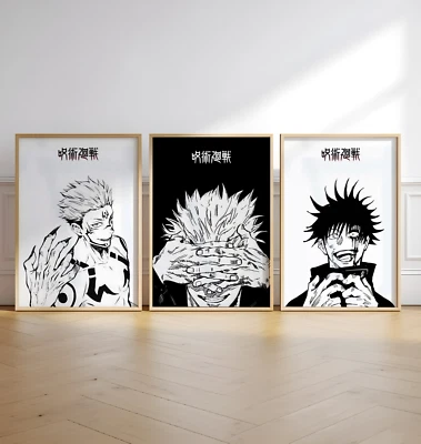 Jujutsu Kaisen Poster, Set of 3 Framed / Art Prints / Canvas, Anime Art Manga