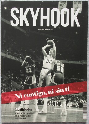 SPAIN - 2020 LARRY BIRD - BOSTON CELTICS vs. LAKERS - ''Skyhook'' Magazine - COVER