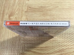 Dennou Senki Virtual On Oratorio Tangram SEGA DreamCast Japan - FJ5700