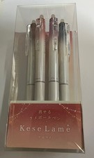 PILOT Erasable Glitter Ballpoint Pen KeseLame Prism Color 6-Color Set 0.7mm